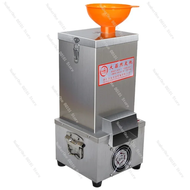 110V/220V Electric Garlic Peeling Machine Commercial Stainless Steel Fast and Effortless Peeling Machine Food Processing Machine