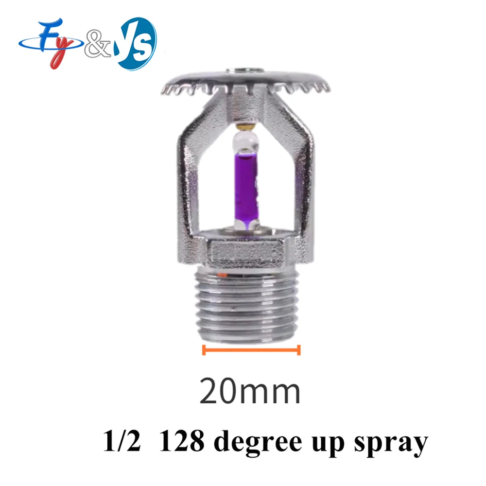 72/79/93/121/141/128 درجة رش سبائك منصهر في الهواء الطلق مكافحة تجميد مقاومة درجات الحرارة المنخفضة رذاذ النار الرش