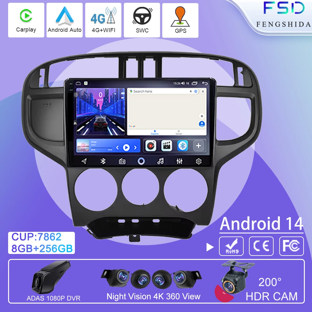 Android 14 For Hyundai Matrix 2001-2010 Multimedia Video Player Navigation GPS NO 2 Din Car Stereo Wireless Carplay 5G Wifi DSP