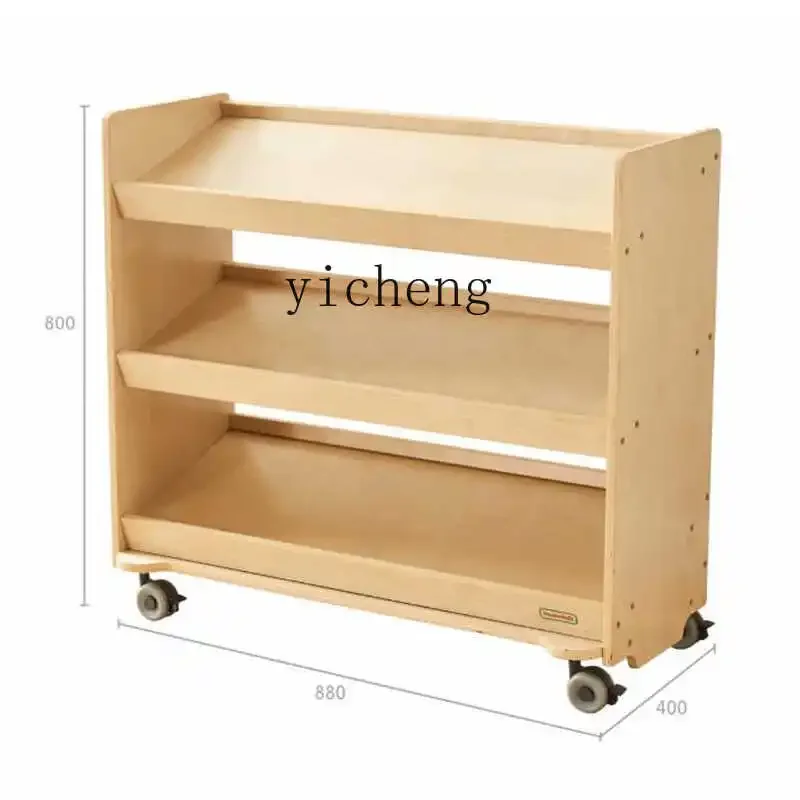 

ZZ Bevel Mobile Cabinet Solid Wood Children's Toy Storage Cabinet Building Block Locker