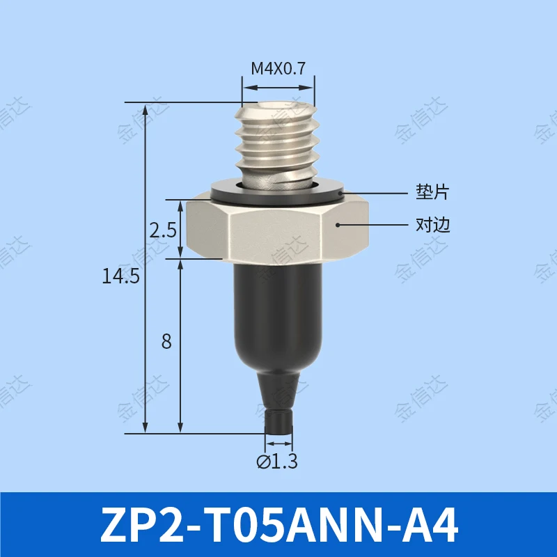 

JXD ZP2-AN Series Pneumatic Mini Vacuum Sucker ZP2-05/08/11ANS/N/GS-A4 Small Vacuum Suction Cup
