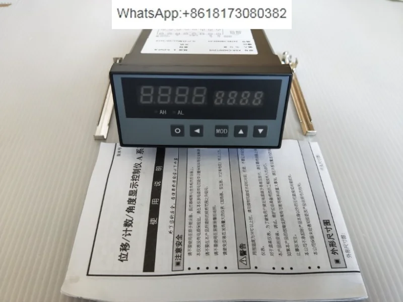 Displacement Sensor…