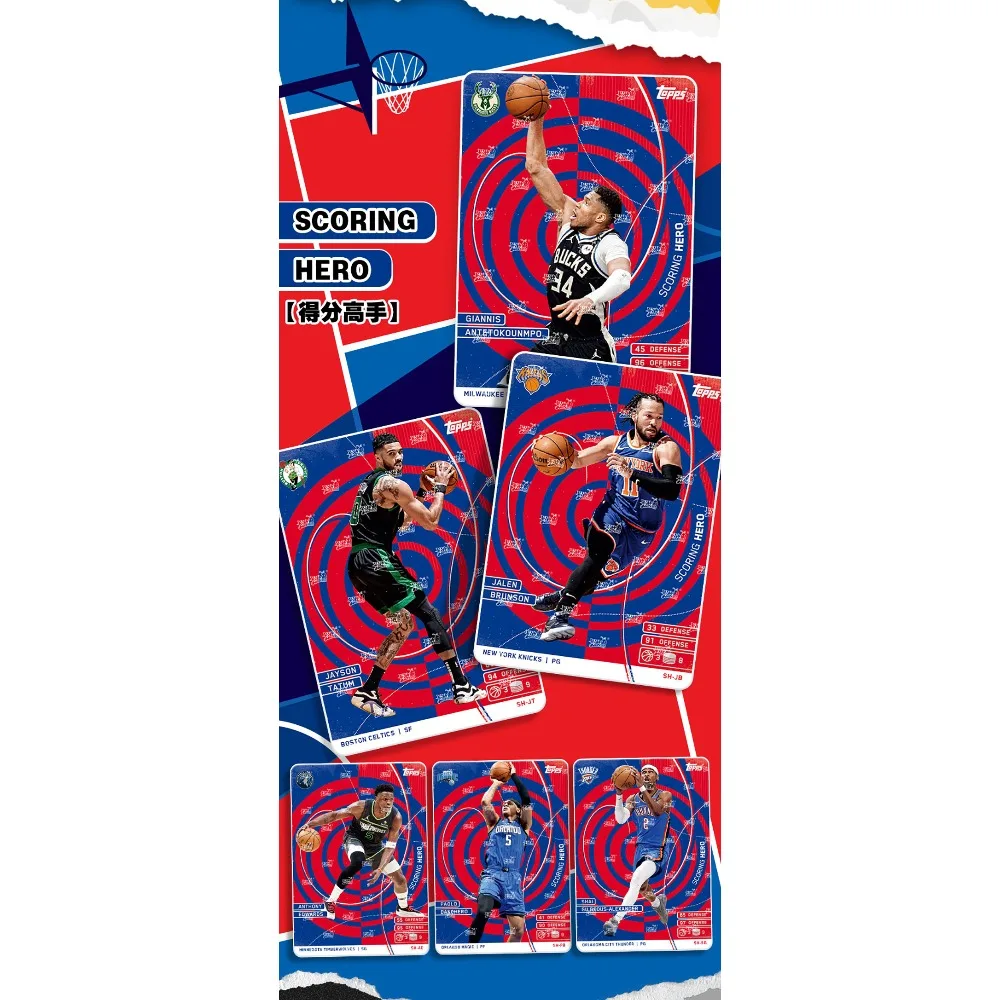 بطاقات مجموعة KAYOU NBA MATCH ATTAX الأصلية لمحبي حزمة الطاقة الاحترافية للاعب كرة السلة بطاقات التداول الهوايات الهدايا #5