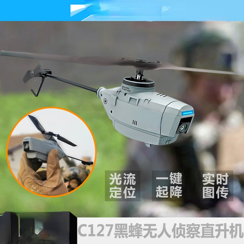 

For C127 Single Paddle Tactical UAV Optical Flow Positioning Air Pressure Fixed High Four-Channel Remote Control