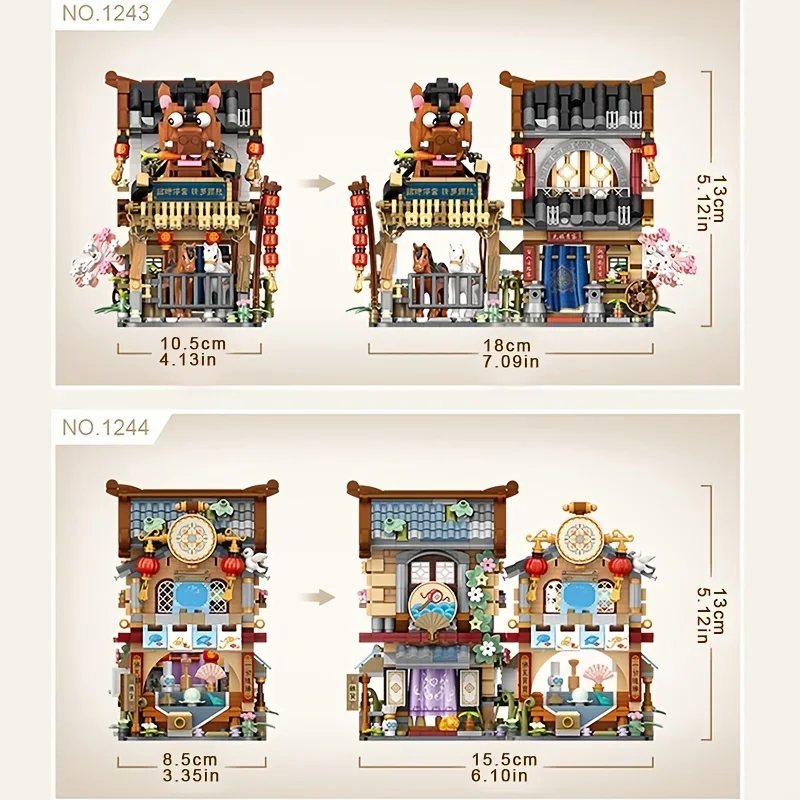 Chinese New Year, Ancient Chinese Post Station And Grocery Store Mini Building Blocks