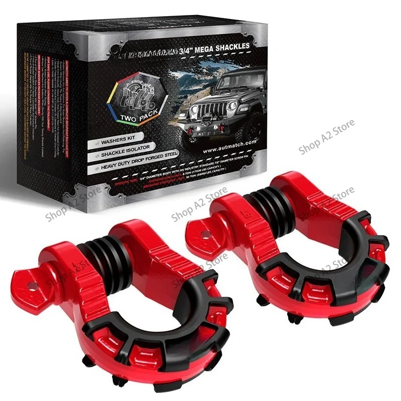 Alloy steel shackle off-road vehicle rescue U-shaped trailer hook towing trailer rope hook tank 300
