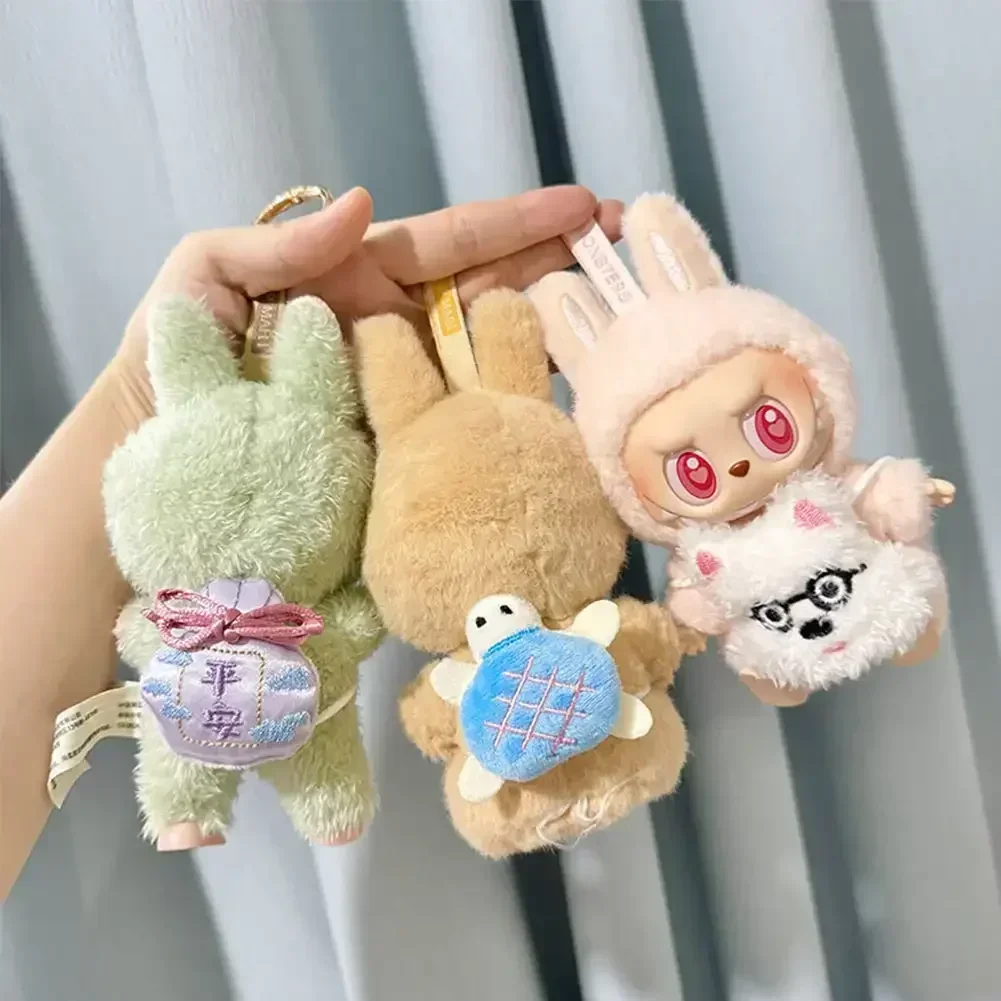 Mini Plush Doll'S Clothes Outfit Accessories For Korea Kpop Exo Labubu V1 V2 Idol Dolls sitting party turtle lucky bag backpack