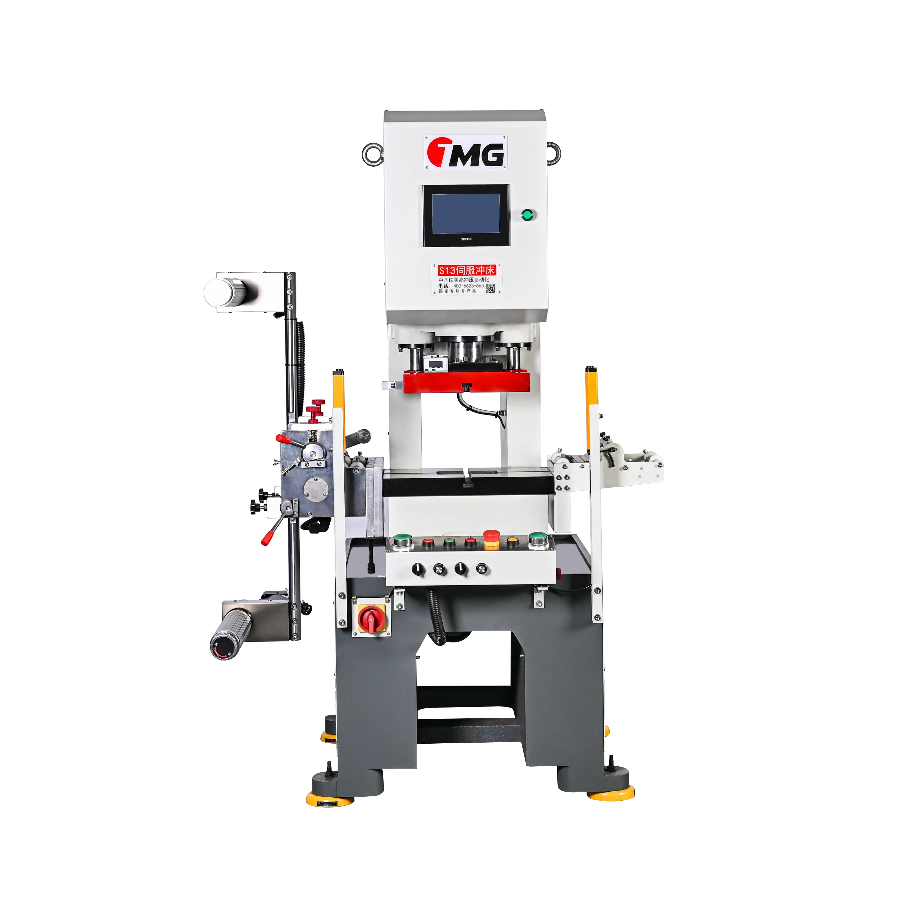 CNC High Speed Automatic Precision Small Mini PVC EVA Single Aluminium Leather Hole Servo Punch Press Stamp Die Cutting Machine