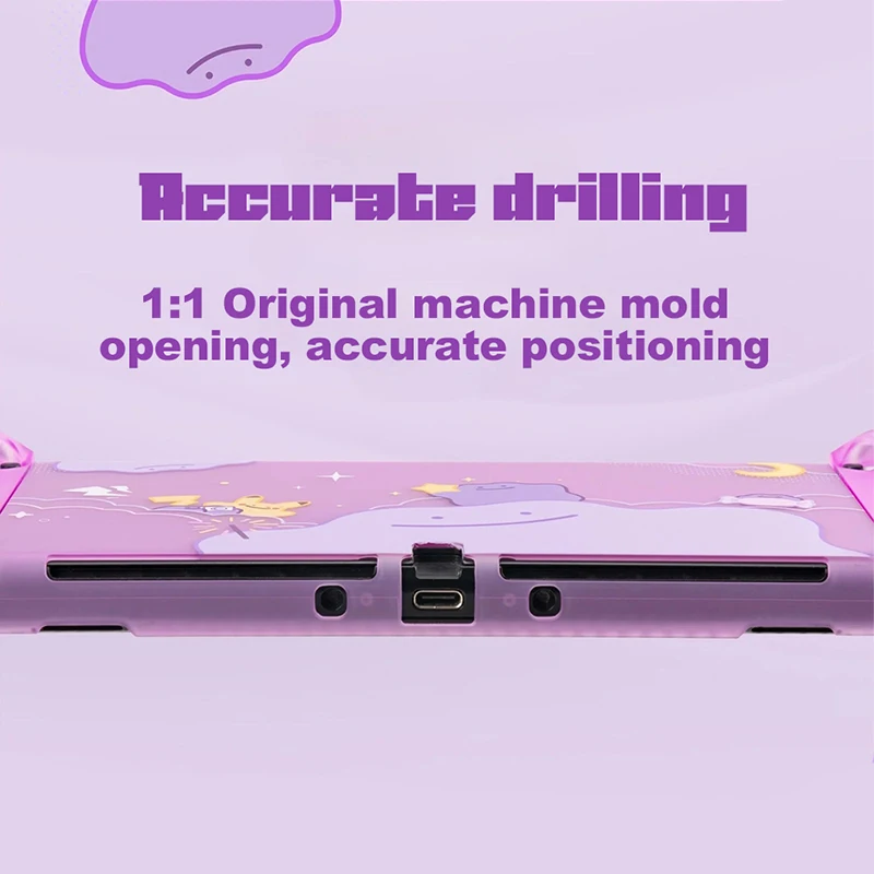 Nintendo anahtarı/anahtarı OLED koruyucu kılıf Ditto serisi tozluk/baz kabuk/Joystick kapak/Mouse Pad aksesuarları Set