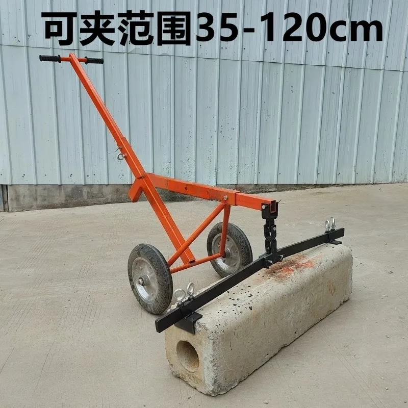 Stone clamp Hand lift cart Stone Double lift clamp Marble slab  truck
