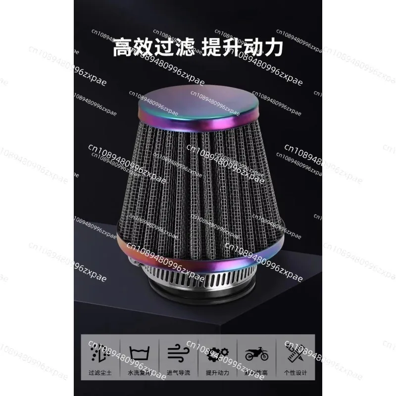 Motorcycle modification universal accessories carburetor mushroom head air filter air inlet 110 filter element