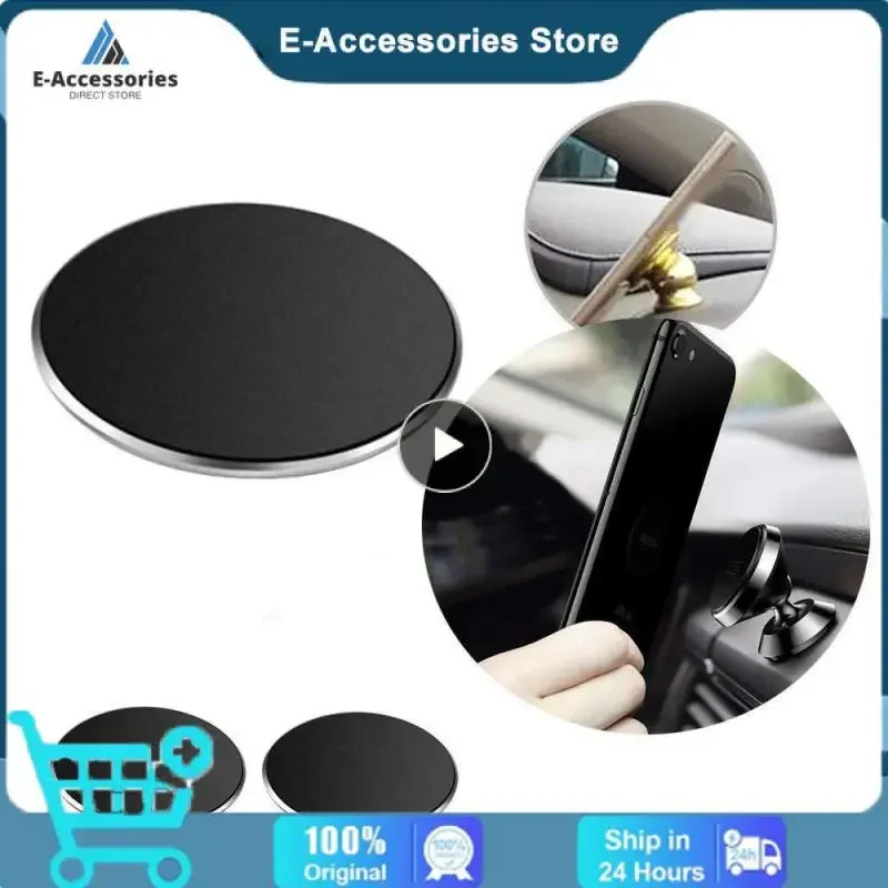 Circular Universal Magnetic phone Car Holder Metal Plate Sticker,Ultra Slim Iron Sheet Plaster For Strong Magnet Stand Film