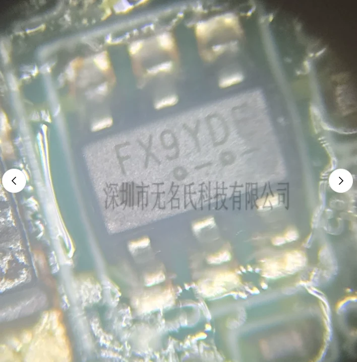 2PCS Screen Printin…