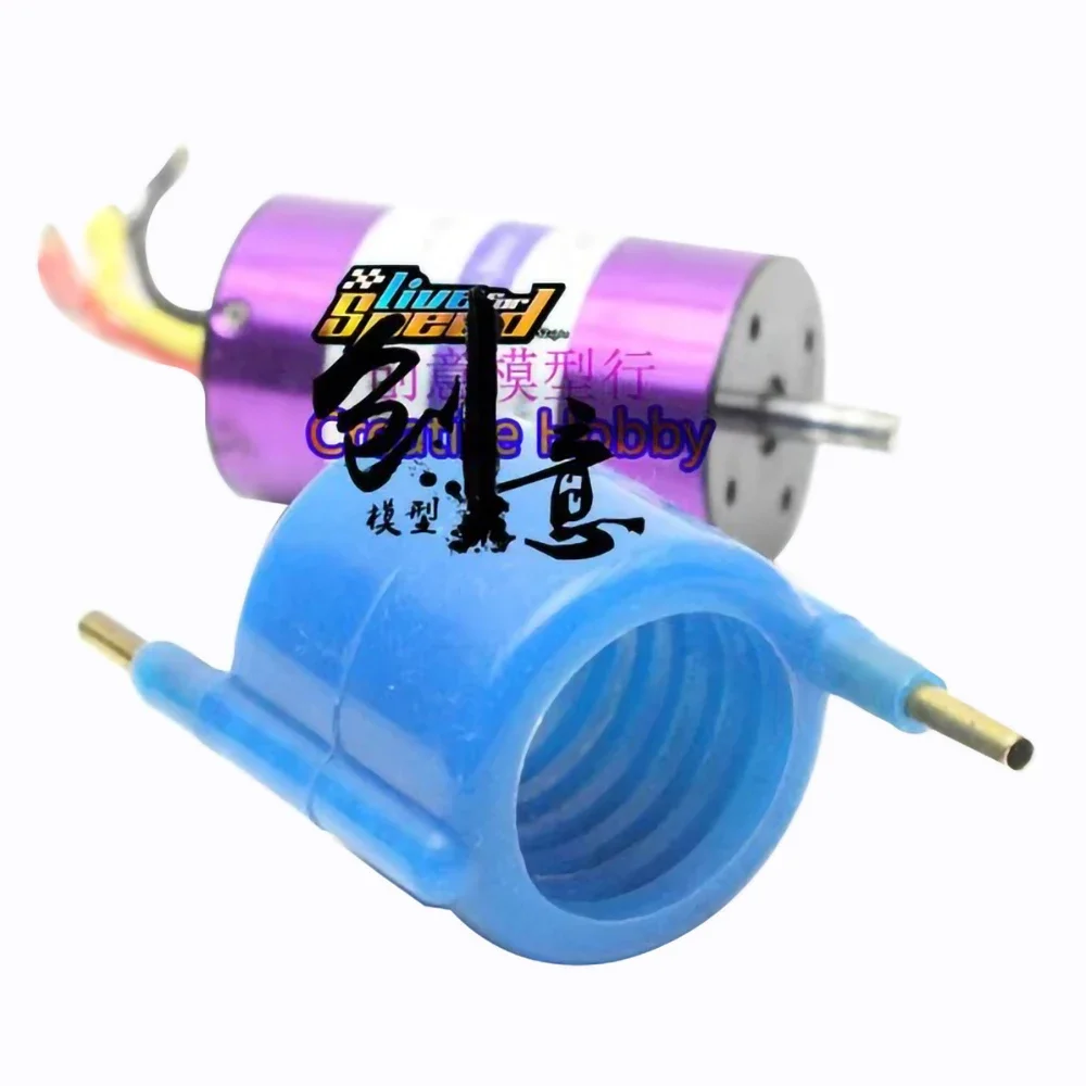 TFL-2858/3660 borstelloze motor siliconen waterkoeling jas bestand tegen hoge temperaturen voor RC-modelschip