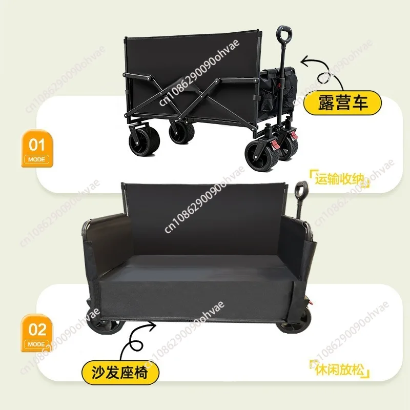 Picture 6: Camping Cart Sofa, Outdoor Camping Camp Vehicle, Multi-functional Picnic Trolley Self-driving Travel Equipment
