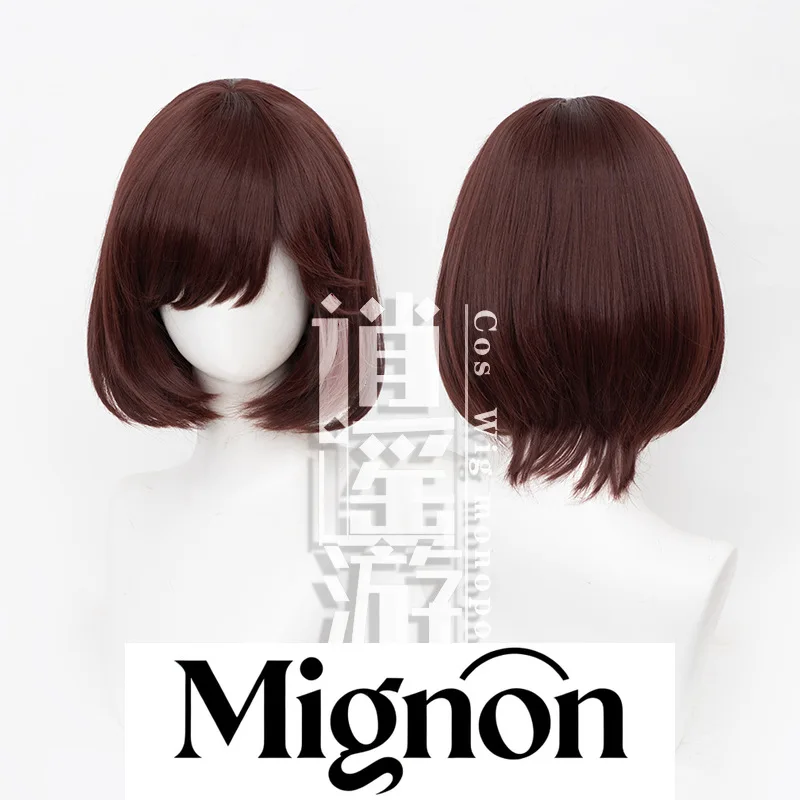 

Identity V Механик Салли Косплей Парик Моделирование Кожа Головы Топ Маленькая Желтая Курица Сборка Подарок на Хэллоуин