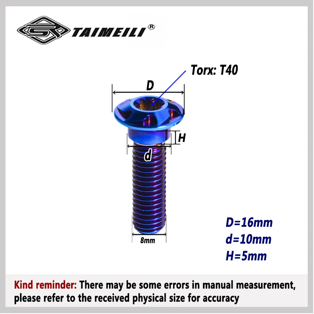 TAIMEILI Titanium Alloy Screw M8X20/25/30mm Motorcycle Brake Disc Screw Inner Plum Blossom Petal Head 1PCS