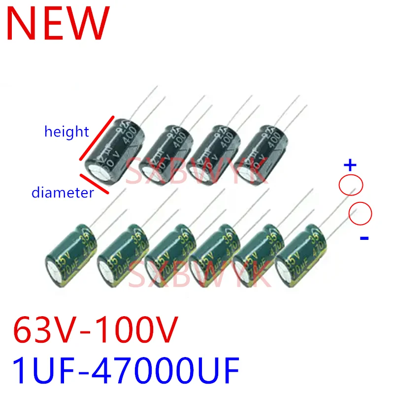 10PCS Aluminum electrolytic capacitor 63V 80V 100V 1 2.2 3.3 4.7 10 22 33 47 68 100 220 330 470 680 1000 2200 3300 4700UF