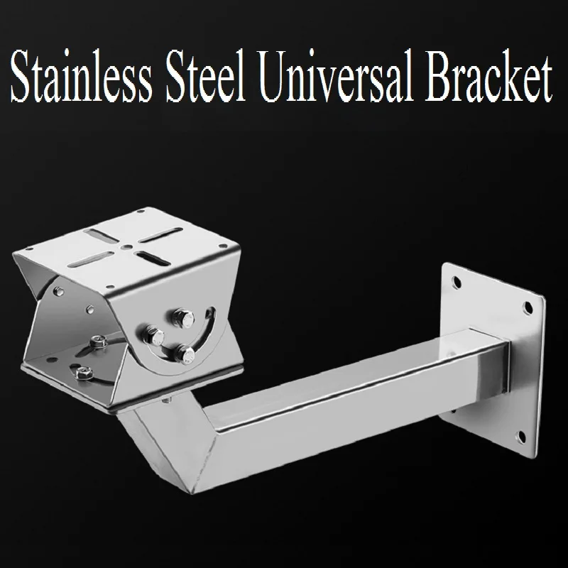 Stainless Steel Universal Side Mounted Wall Ceiling Mount Bracket Install Holder Rotary CCTV Camera Stand 360degree Adjustable