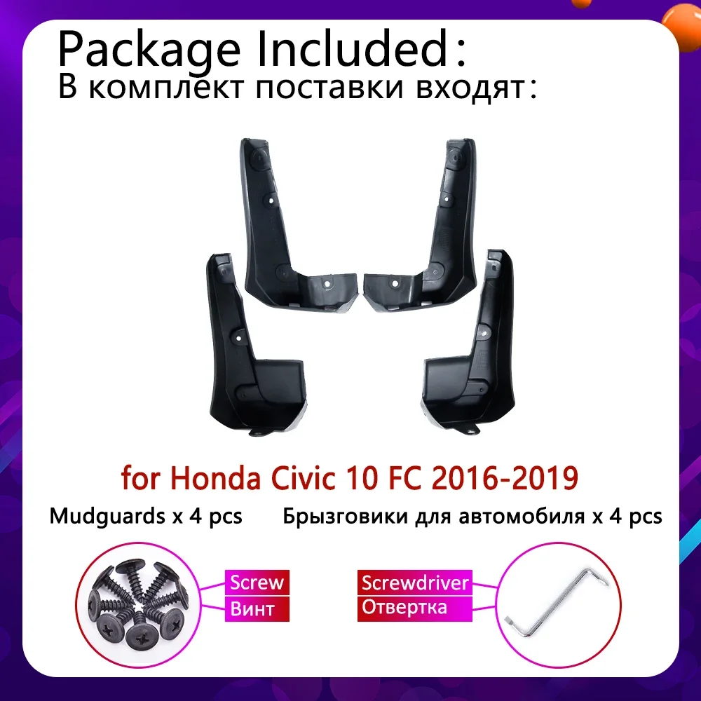 4PCS Rear Mudguards For Honda Civic 10 2016 2017 2018 2019 Cladding Splash Mud Flaps Mud Guards Mudflap Protect Car Accessories