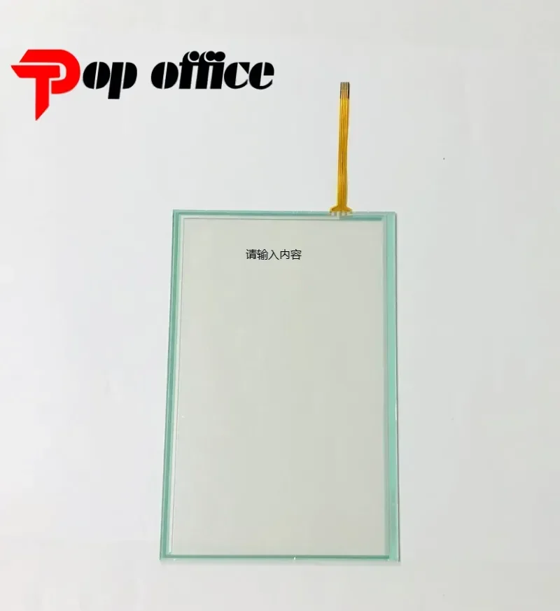 2pcs. new Touch Screen For Konica Minolta Bizhub C203 C253 C353 C353P C451 C550 C650 LCD Touch Screen Panel Japan Material