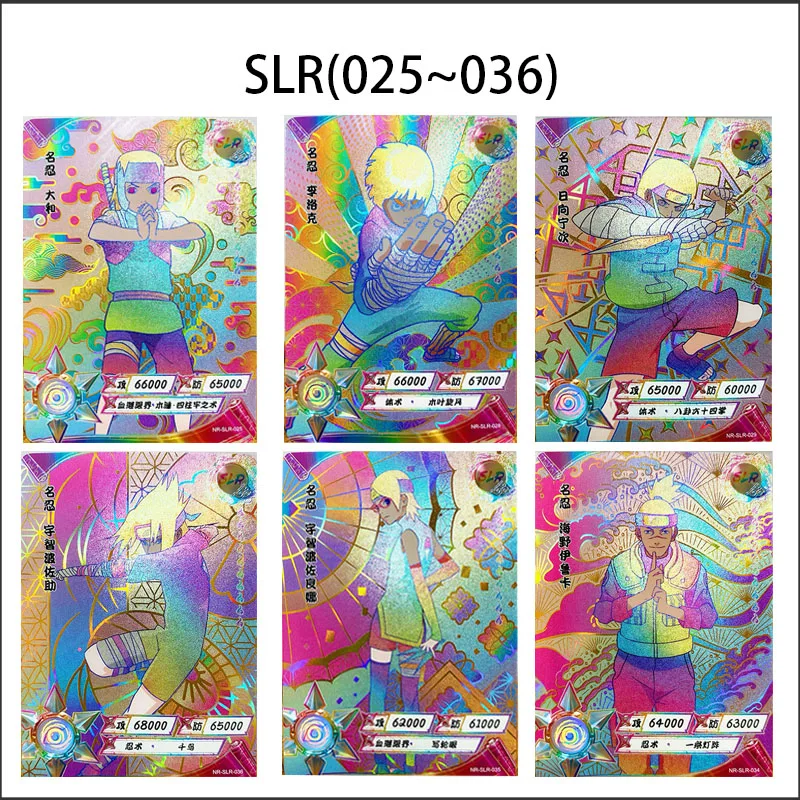 

KAYOU Anime NARUTO SLR 25-36 Two-Color Card Uzumaki Naruto Tsunade Hyuga Hinata Haruno Sakura Uchiha Sasuke Card Collection