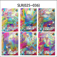 KAYOU Anime NARUTO SLR 25-36 Two-Color Card Uzumaki Naruto Tsunade Hyuga Hinata Haruno Sakura Uchiha Sasuke Card Collection