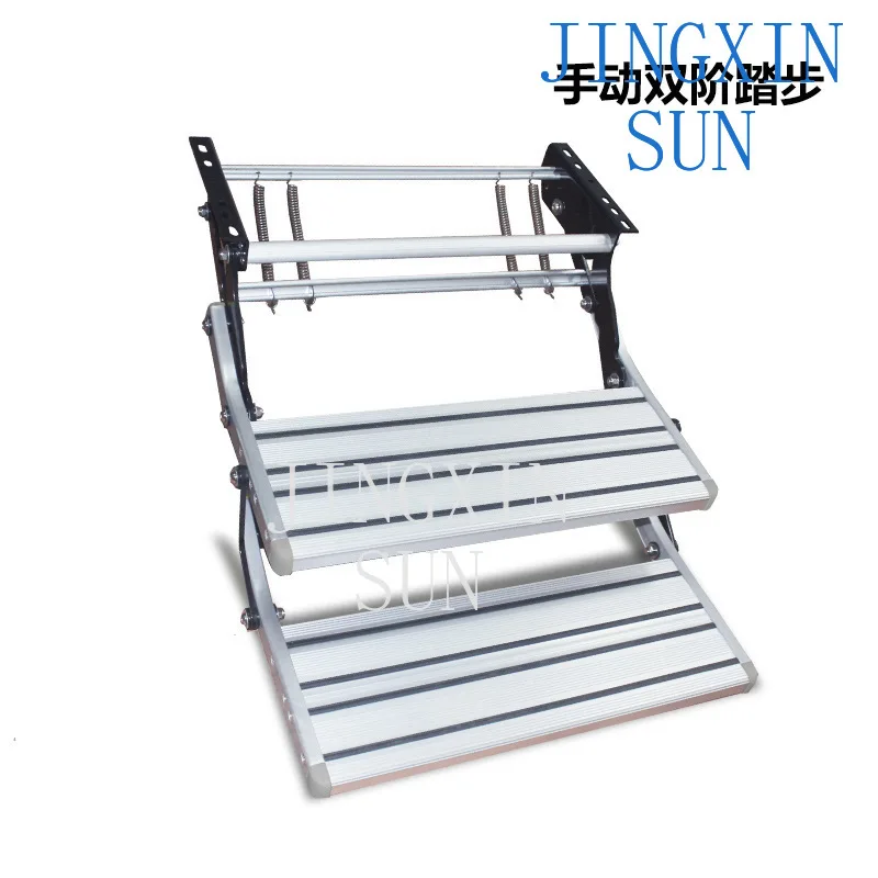 Special electric step modification accessories for RV pedals, bed car manual step folding aluminum alloy