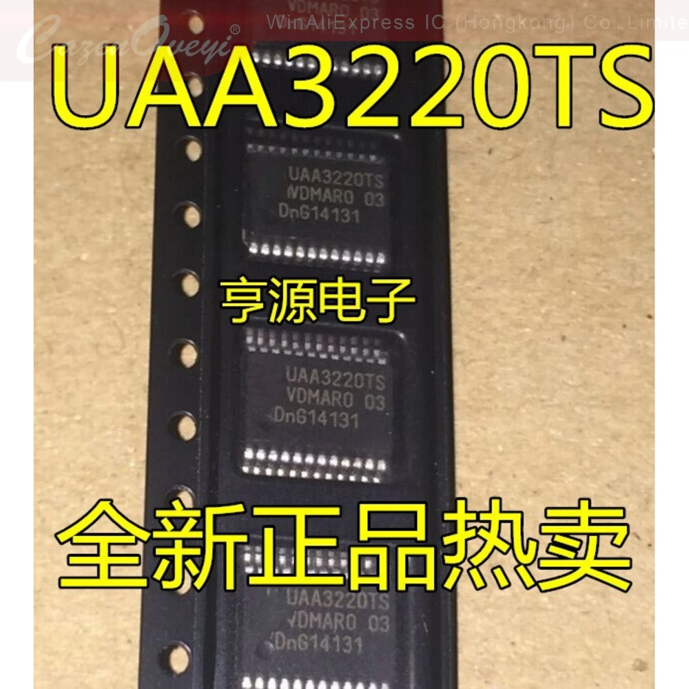 5pcs/lot UAA3220TS UAA3220 VND5012AK VND5012 VND5025AK VND5025 VND5E050AK VND5E050 SSOP-24