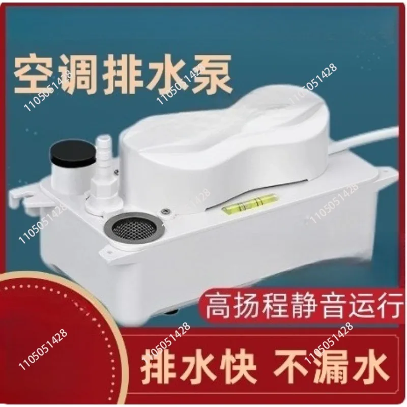 3~ 15P air conditioner drainage pump large capacity automatic vertical cabinet pump dehumidifier ice maker lifting pump