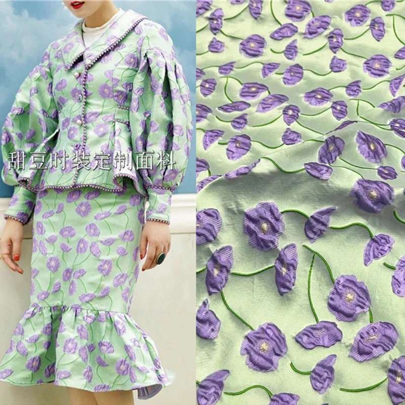 Yarn Dyed Brocade Jacquard Fabric Morning Glory Dress Trench Coat Fashion European Brand Fashion Design Sewing Wholesale Cloth