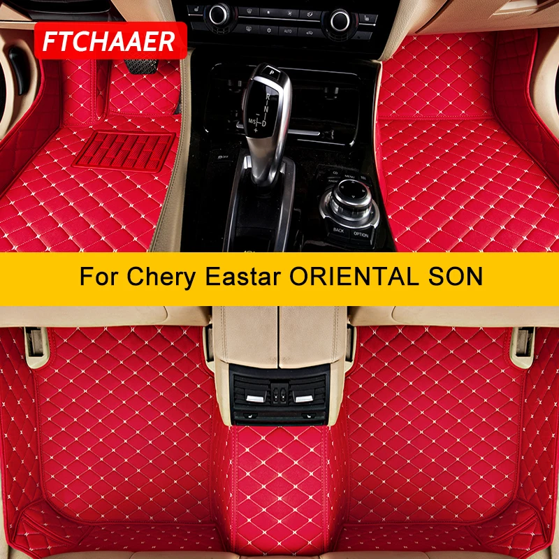 

FTCHAAER Custom Car Floor Mats For Chery Eastar ORIENTAL SON Auto Carpets Foot Coche Accessorie