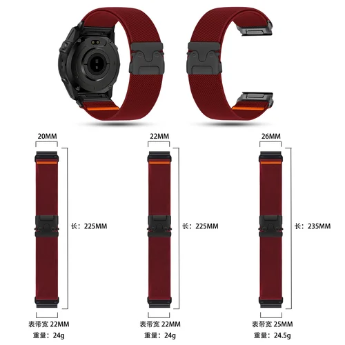 Imagen 2 del producto QuickFit 20mm 22mm 26mm banda de nailon tejido para Garmin Fenix 8 47mm 51mm 7 7X 6 6X 5 5X Plus/Enduro 3/Epix Pro Gen 2 pulsera