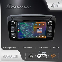 Android 15 Car Radio Multimedia for LANCIA YPSILON 2012 2014 2016 2018 2020 Wireless Carplay 4G Wifi GPS DSP UI theme Stereo