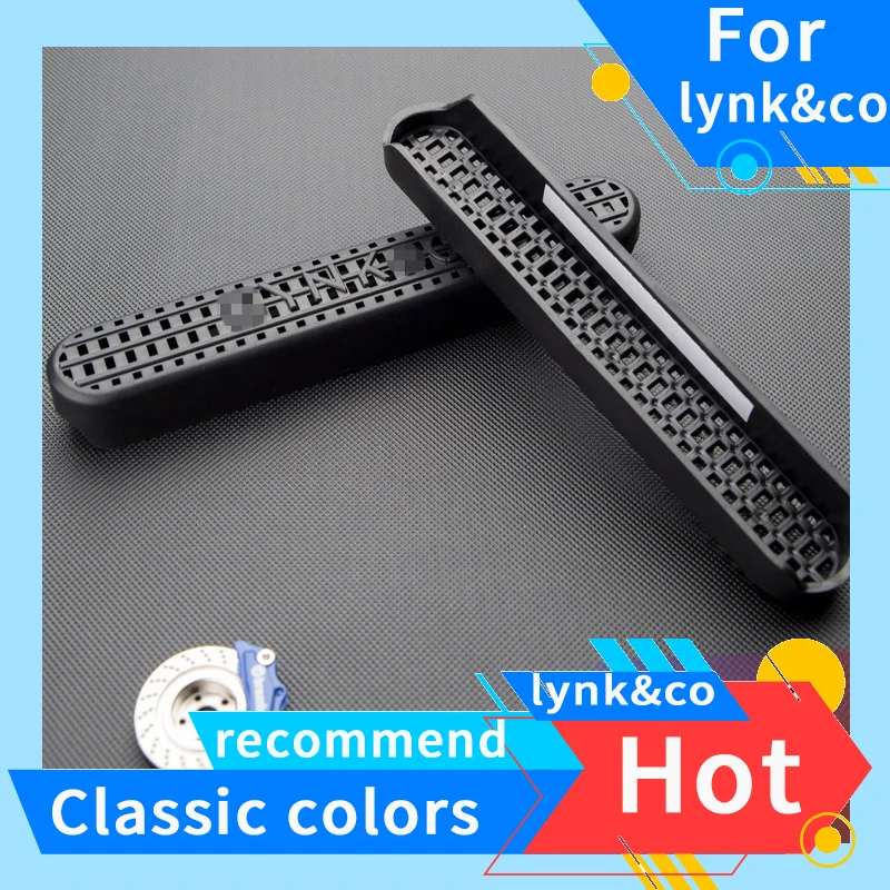 For Lynk&Co 01 02 03 05 06 Automotive Supplies Air Conditioning Air Outlet Dust Protection Cover Modification Car Accessories