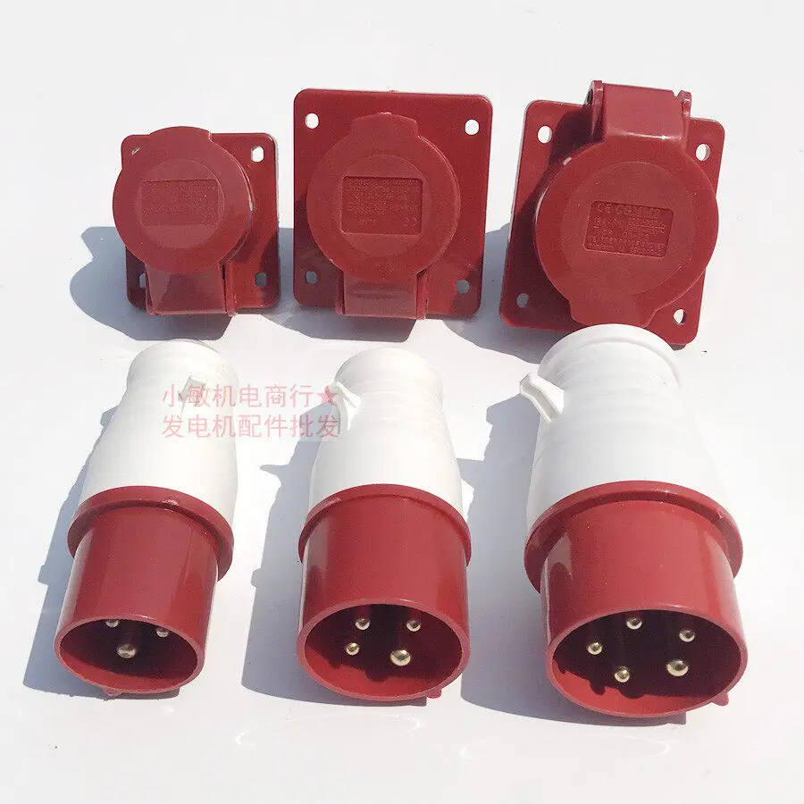 Generator Accessories 5KW8KW380V Four-core Five-hole Industrial European 32A16A Plug Socket