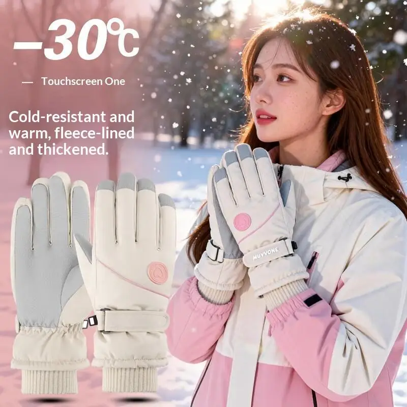 Womens Winter Ski Gloves With Touch Screen Finger Waterproof Thermal Lining Perfect For Skiing Hiking Cold Outdoor Activities