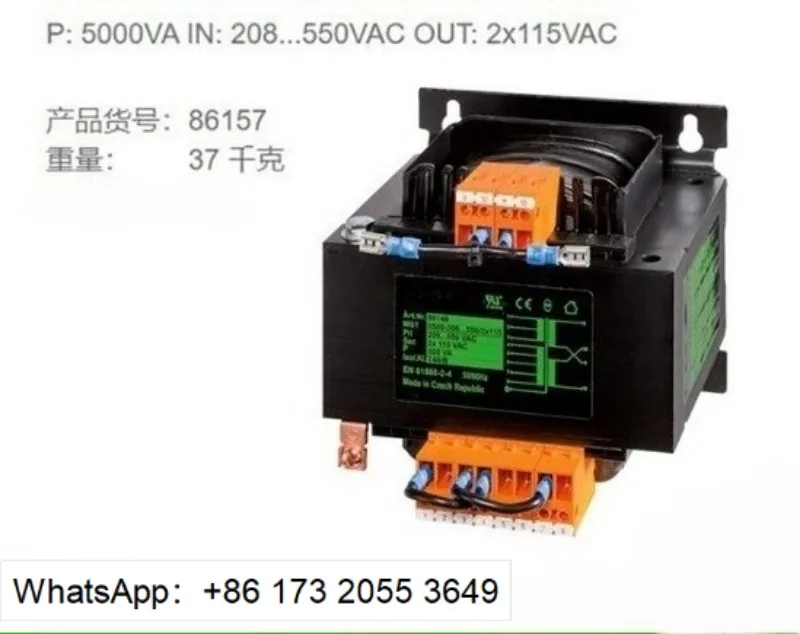 Single-Phase Control Isolation Transformer 86157 5000VA 208-550VAC to 2x115VAC for Industrial Control System