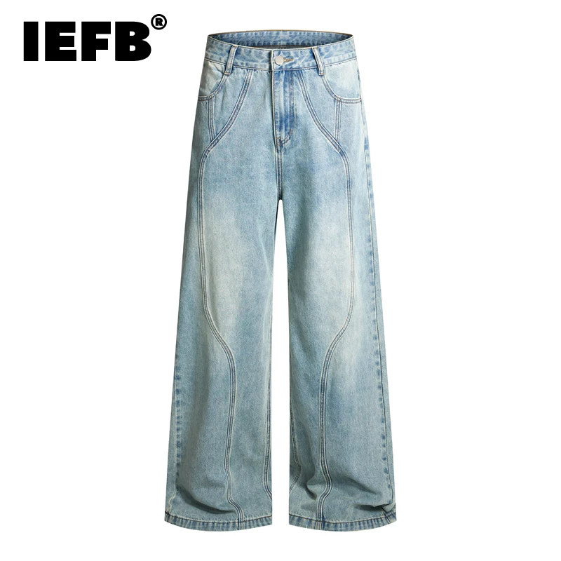 IEFB Deconstructivist Design Functional Style Washed Linestyle Segmented Patchwork Workwear Trendy Straight Denim Pants 9X2460