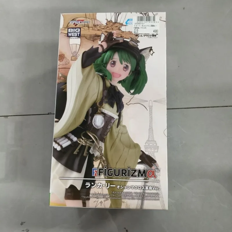 In Stock FIGURIZMα Macross Frontier Ranka Lee Oshare Revolution Ver Green Hair Cat Ears Idol Girl Lovely Anime Figure Statue