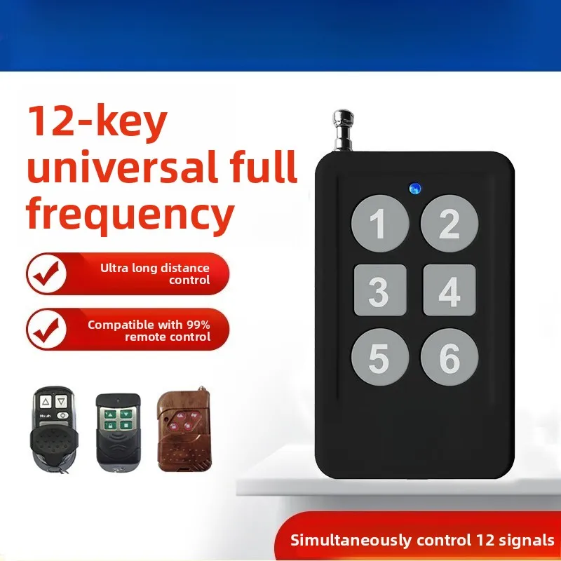 Electric roller shutter telescopic key garage door remote control All in one pair copy full range remote control