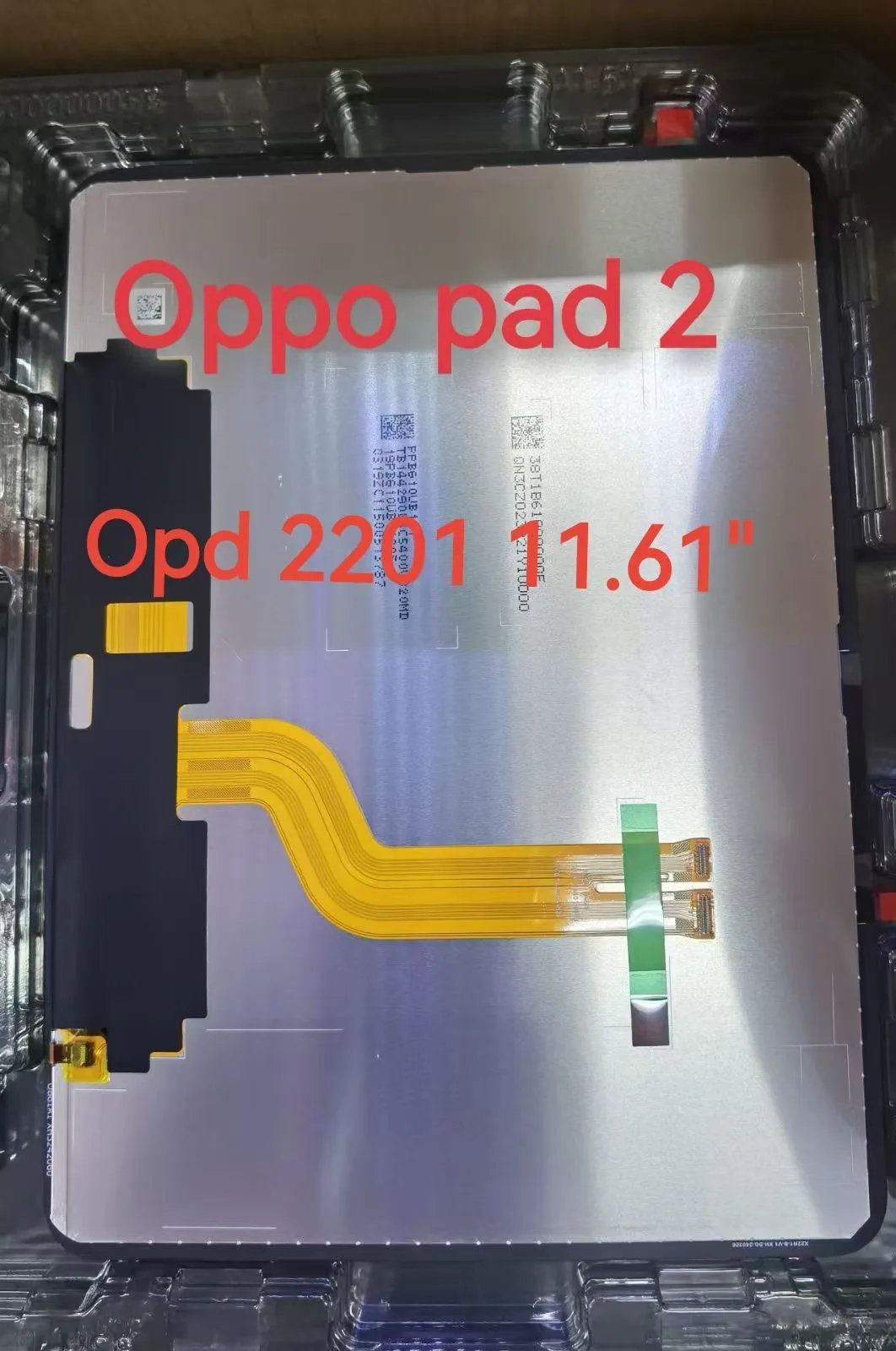

11.61" For OPPO Pad 2 11.61" OPPOPad 2 OPD2201 OPD 2201 Tablet LCD Display Touch Screen Digitizer Glass Assembly Replacement