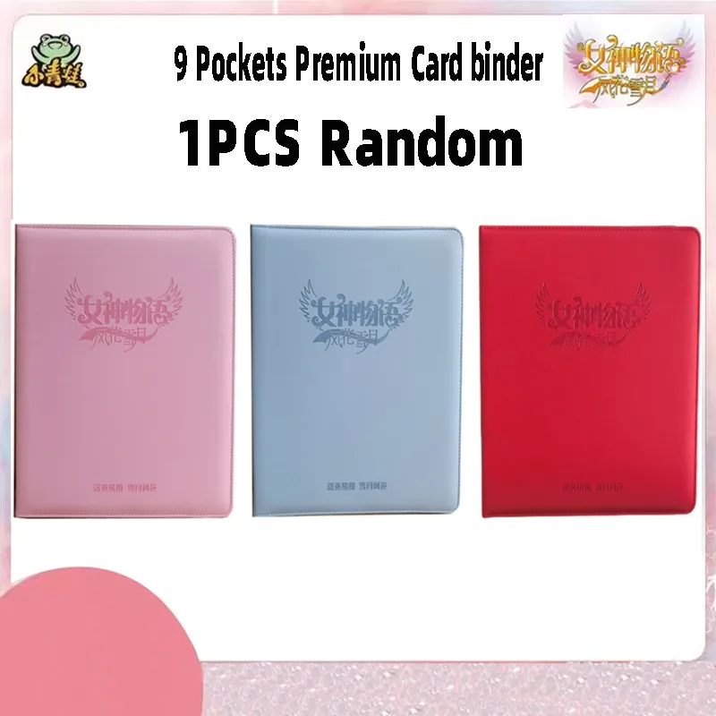 Goddess Story  9 Pockets Pages Card Binders Protector Cards Game Baseballcards Binder Black Card Sleeves Album Binder Sheets