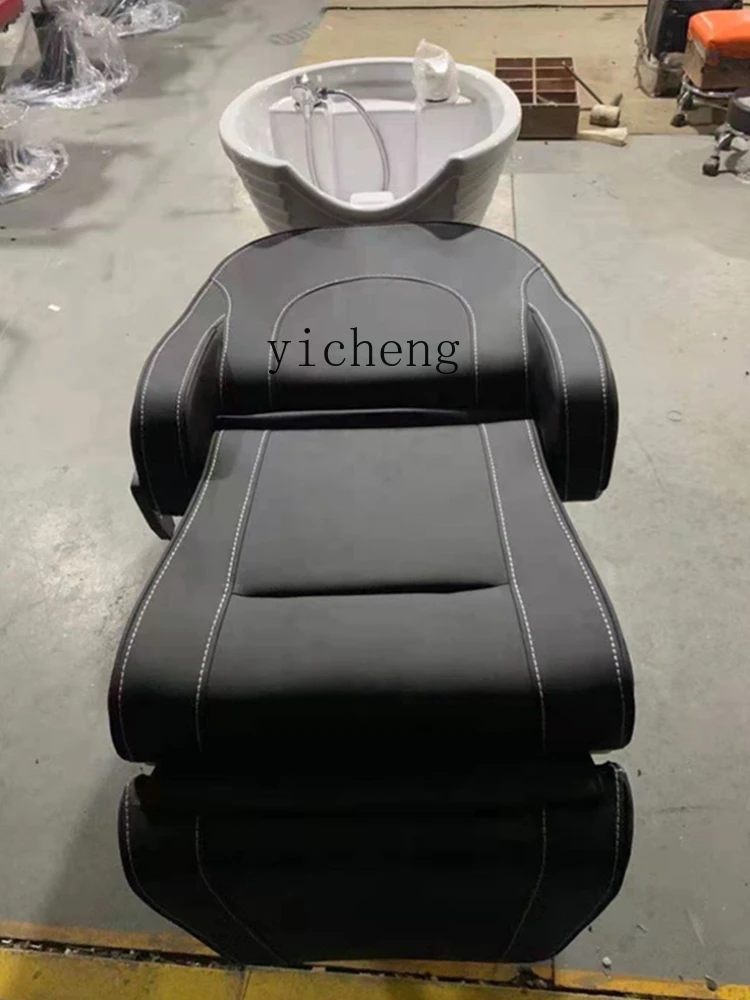 Yy High-Grade Electric Shampoo Chair Rotatable Adjustable Hair Cutting Salon Chair