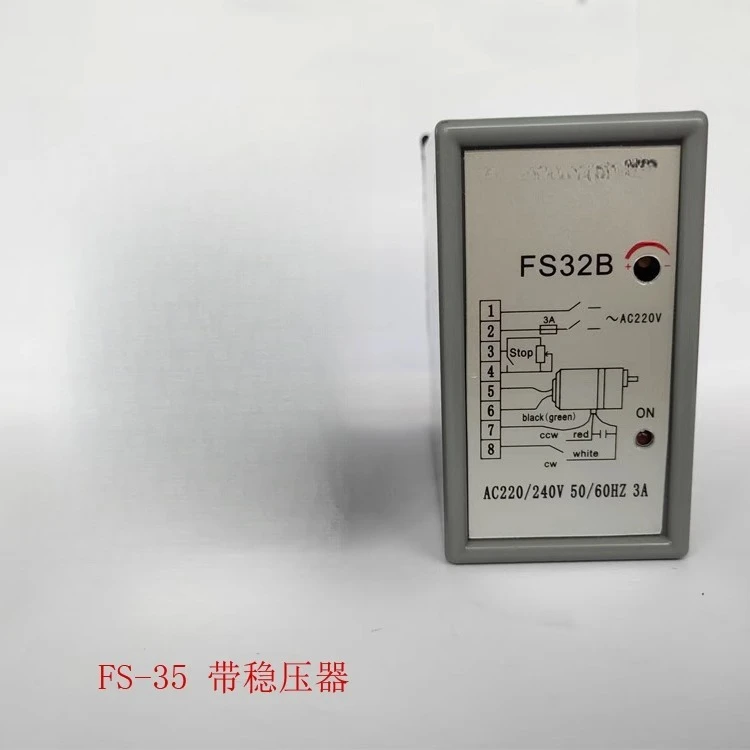 

FS-32B Separation Speed Controller AC 220V Single-phase Motor Control Speed Controller Switch