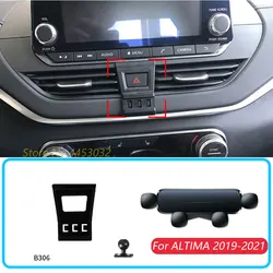 Car Phone Holder For Nissan ALTIMA 2019-2021 Gravity Stand Mount Support Horizontal GPS Mobile Bracket Accessories With Base