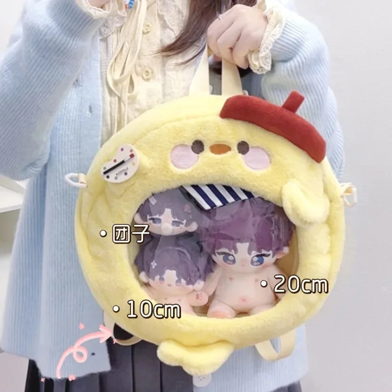 Fan Genuine Xavier Rafaye Zayne Sylus Y2K Love And Deep Space Itabag Plush Big Mouth Bag High Beauty Academy Style Backpack New