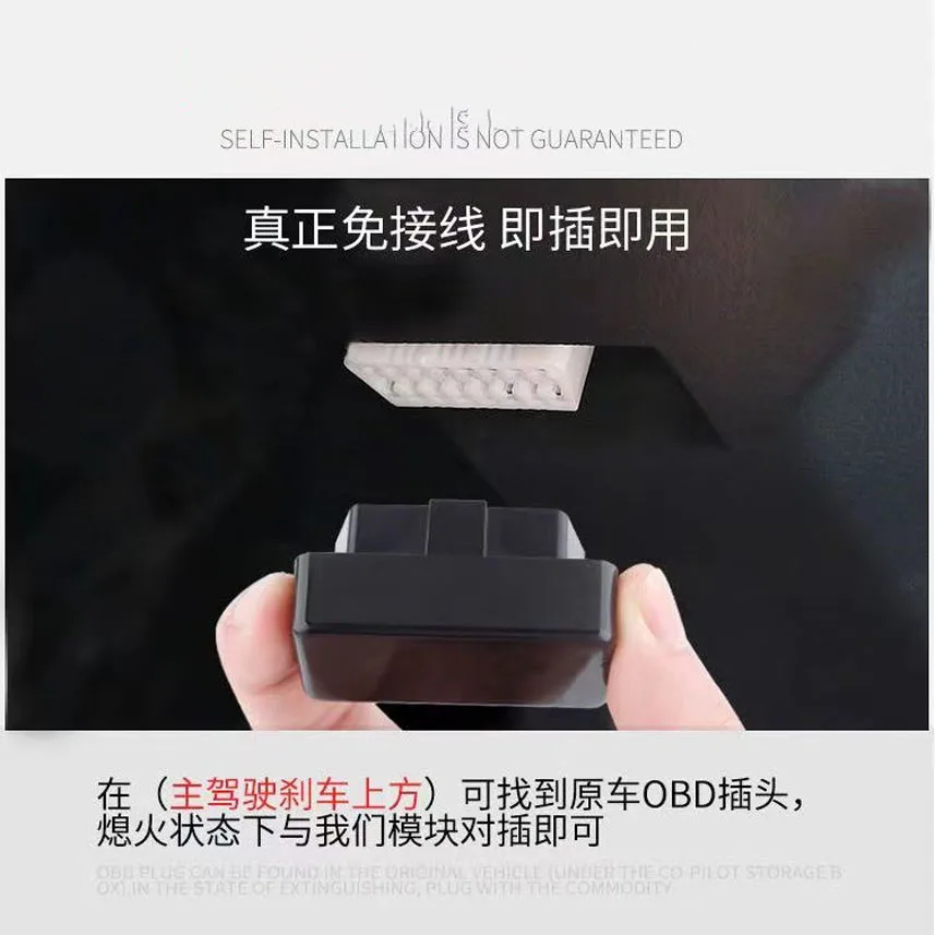 

For Geely Vision X3 X6 Binyue automatic window lifter Boyue Xindihao S1 Binrui X1 one-click lift OBD to close the window