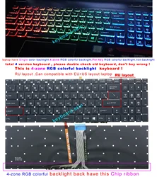 RU / US keyboard RGB Colorful backlit for MSI WS60 PE60 2QE 6QD 6QE PE62 PE70 PE72 PE72VR GL62 GL72 GP63 GP73 6QC 6QD GF72 GF62