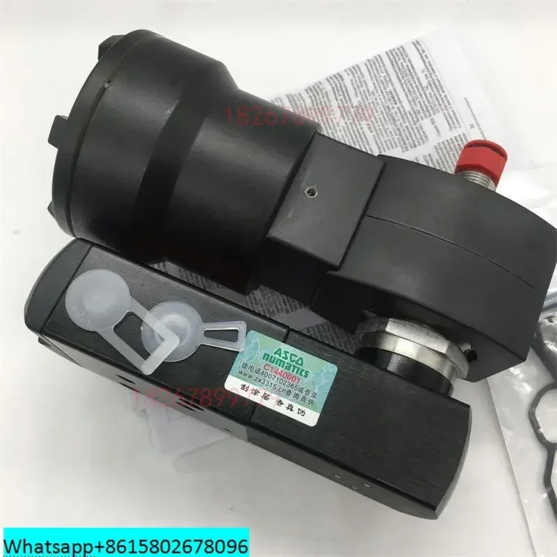 Original Asco Isola…